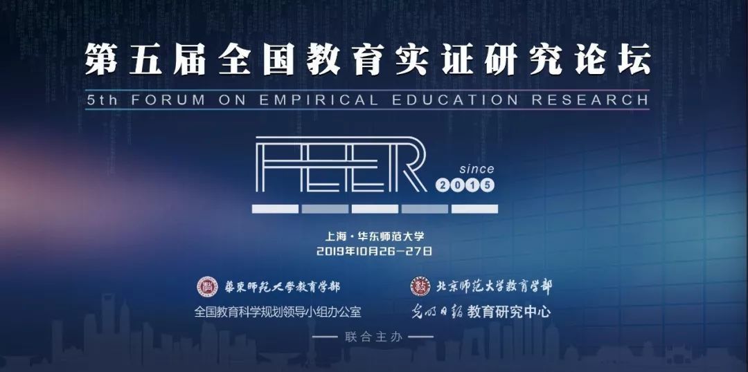 79456濠江論壇9點(diǎn)半開(kāi)獎(jiǎng)79456CCM,實(shí)證分析詳細(xì)枕_DXT50.695數(shù)線程版