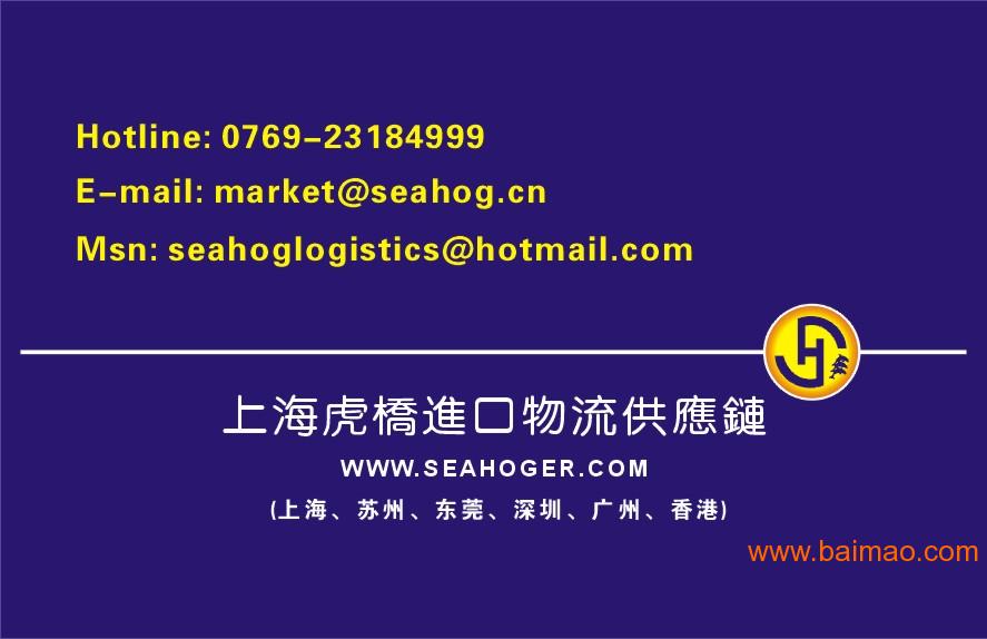 燈飾燈具 第404頁