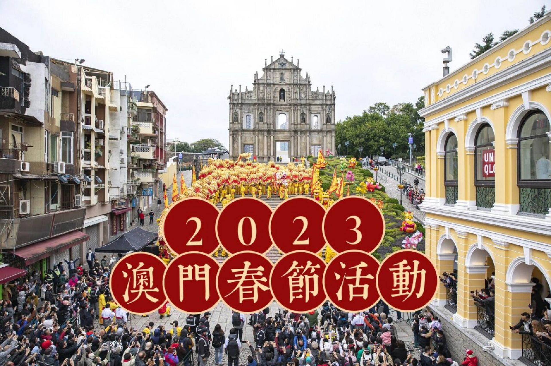 2024澳門免費(fèi)最精準(zhǔn)龍門,深入挖掘解釋說明_QKP50.994創(chuàng)造力版