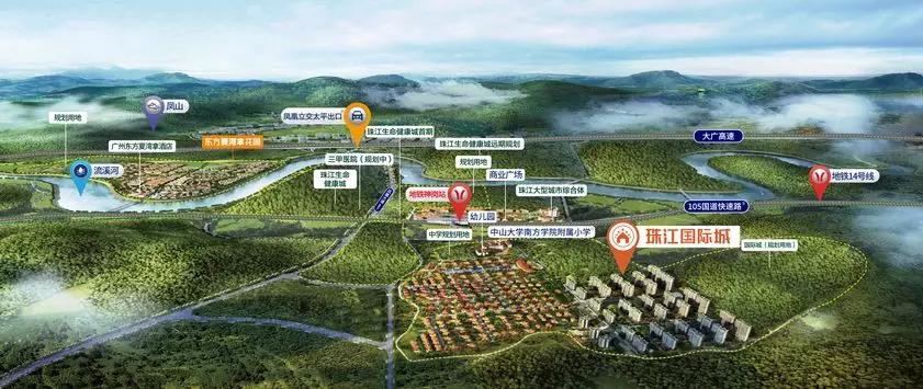 從化最新樓盤探索自然美景之旅，尋找內(nèi)心的平和居所