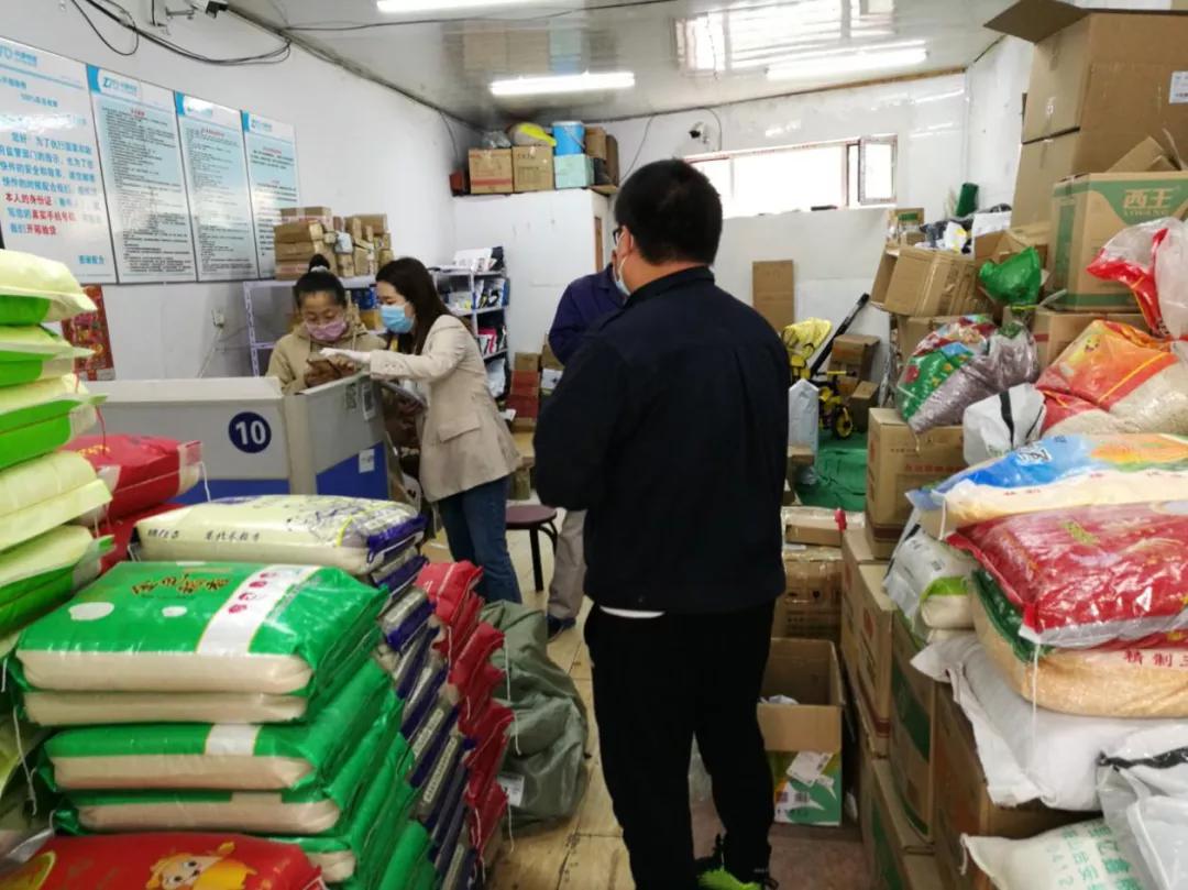 林園最新微博,林園最新微博，探索自然美景的輕松之旅，尋找內(nèi)心的平和寧靜