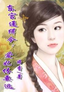 暗香的心靈之旅，自然尋覓與寧靜喜悅的探尋