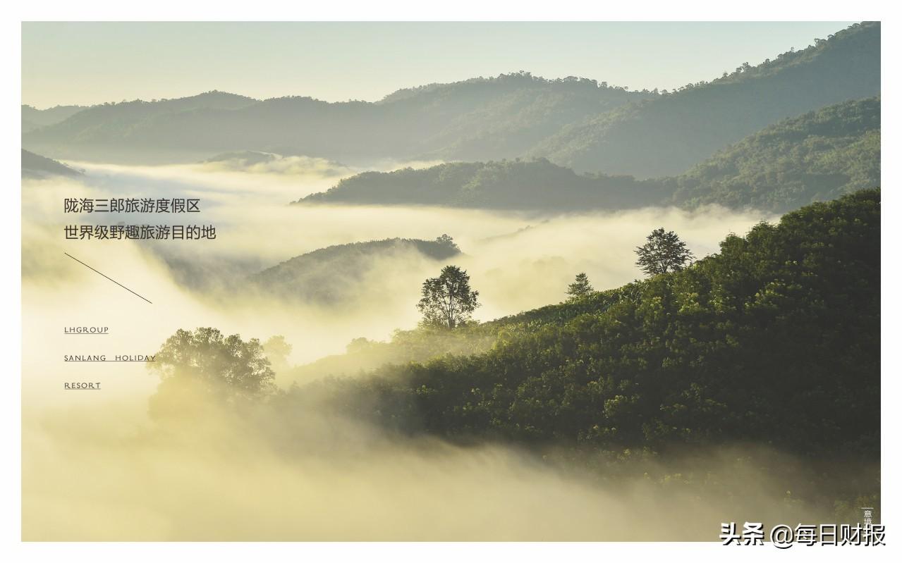 蜀門最新區(qū)，自然美景探險(xiǎn)之旅，探尋內(nèi)心平和寧靜的歸宿