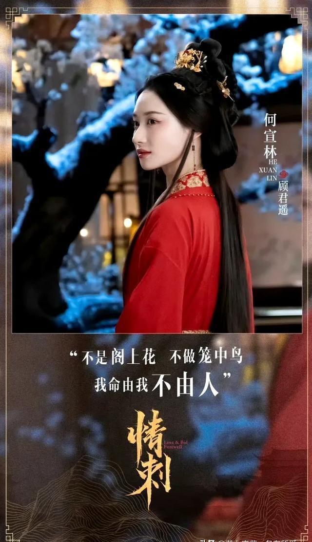 重磅古裝電影科技新品揭秘，2024古裝電影科技與產(chǎn)品介紹