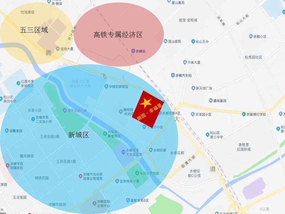 赤峰最新樓價(jià)，繁榮城市中的購(gòu)房趨勢(shì)與動(dòng)向