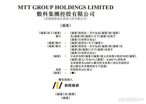 澳門(mén)一碼一肖一待一中百度,科學(xué)解釋分析_ATF23.343理想版