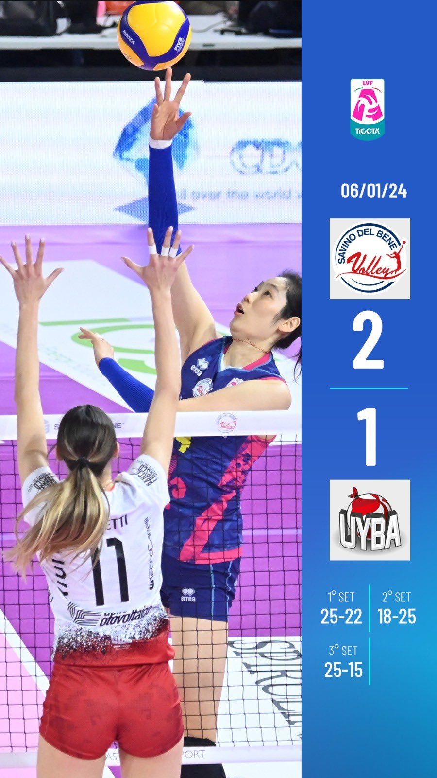 排球動態(tài)速遞，掌握最新新聞與解讀技能指南