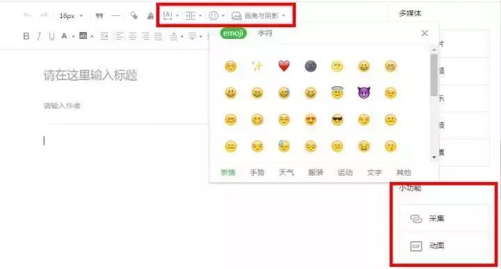 澳門014921COM,全方位操作計劃_YSO23.338多媒體版