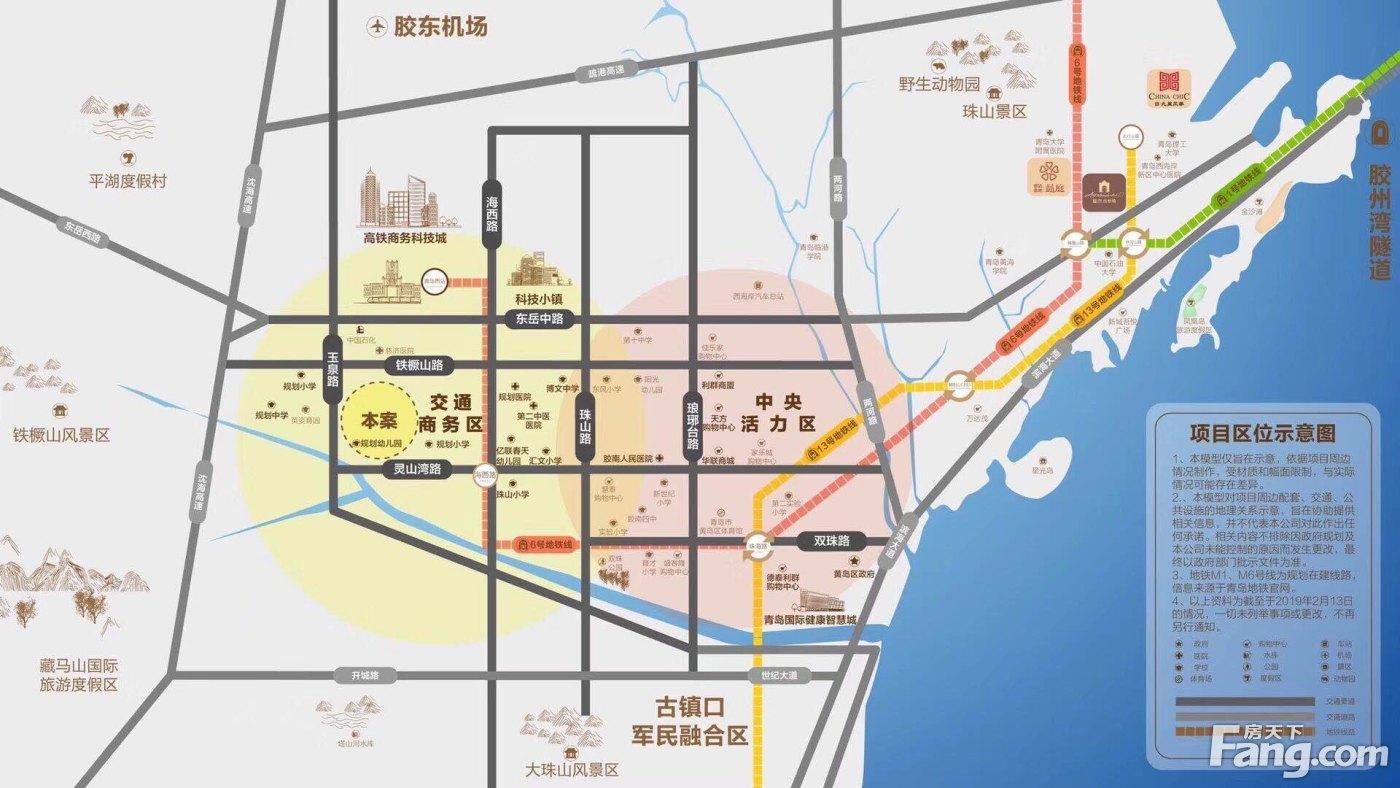 膠南最新樓盤，投資與居住的優(yōu)選之地