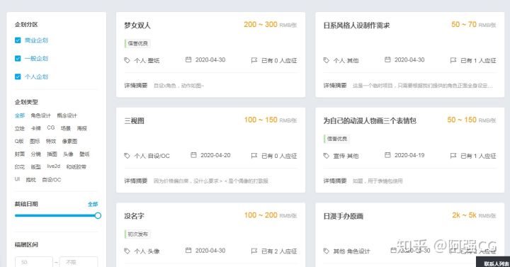 澳門答家婆一肖一馬一中一特,權(quán)威解析方法_YEP23.174觸控版