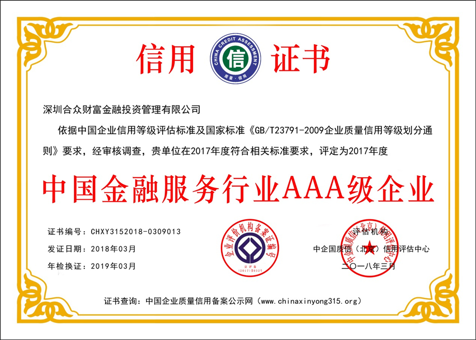 澳門正版玄武網(wǎng),社會責任法案實施_EHL23.511內置版