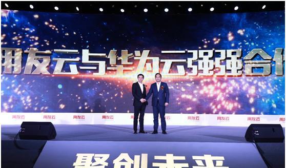 用友最新新聞,用友最新新聞，擁抱大自然，尋找內(nèi)心的寧靜之旅