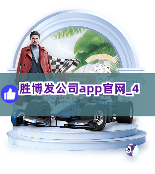 易勝博最新官網(wǎng)，犯罪與合規(guī)的深入探討