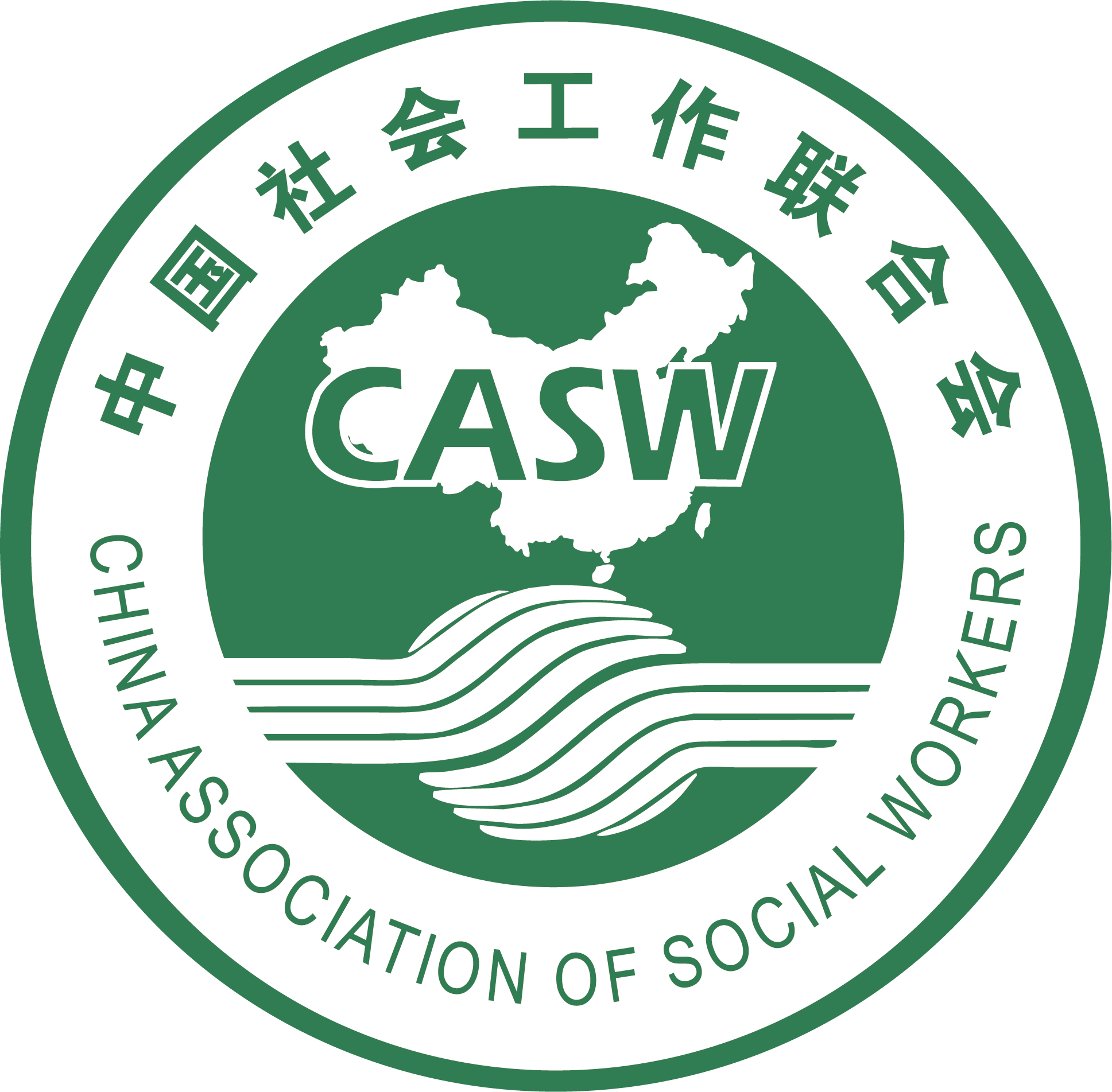 澳門六合,社會(huì)工作_PET23.633模塊版