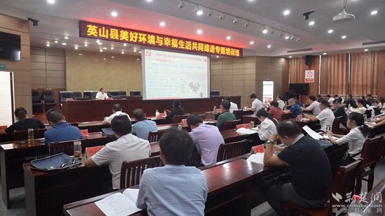 英山最新新聞，擁抱自然，探尋內(nèi)心平靜的旅行之旅