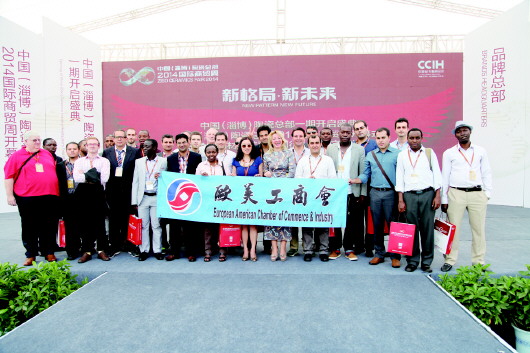 淄川建陶最新動態(tài)，變化中的力量與成就感的源泉