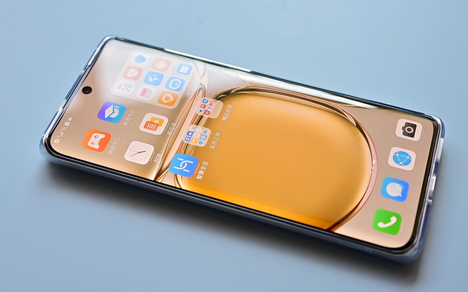 華為最新版科技產(chǎn)品介紹文案，引領(lǐng)未來科技潮流