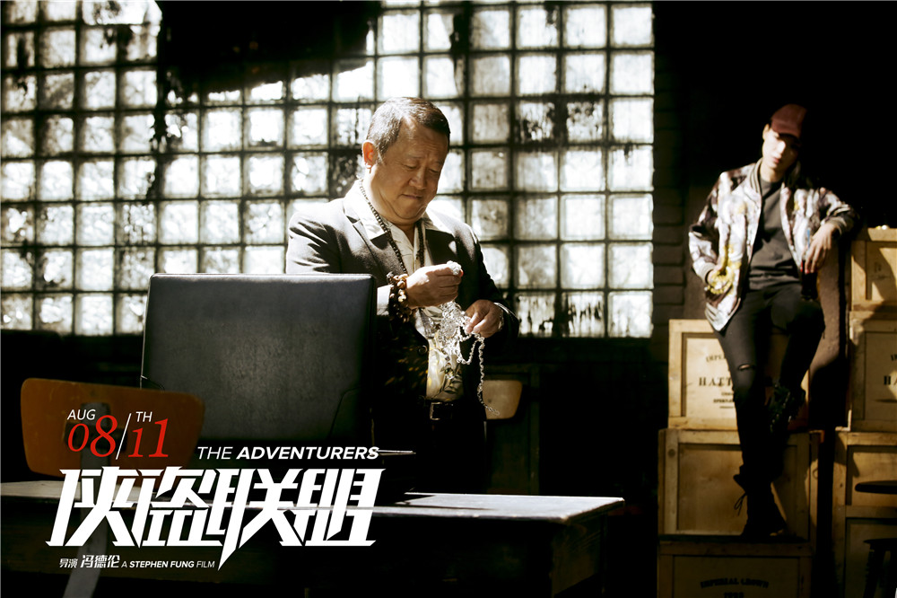 俠盜聯(lián)盟，自信與成就感的勵(lì)志之旅，幽默篇章展現(xiàn)新影評(píng)風(fēng)采