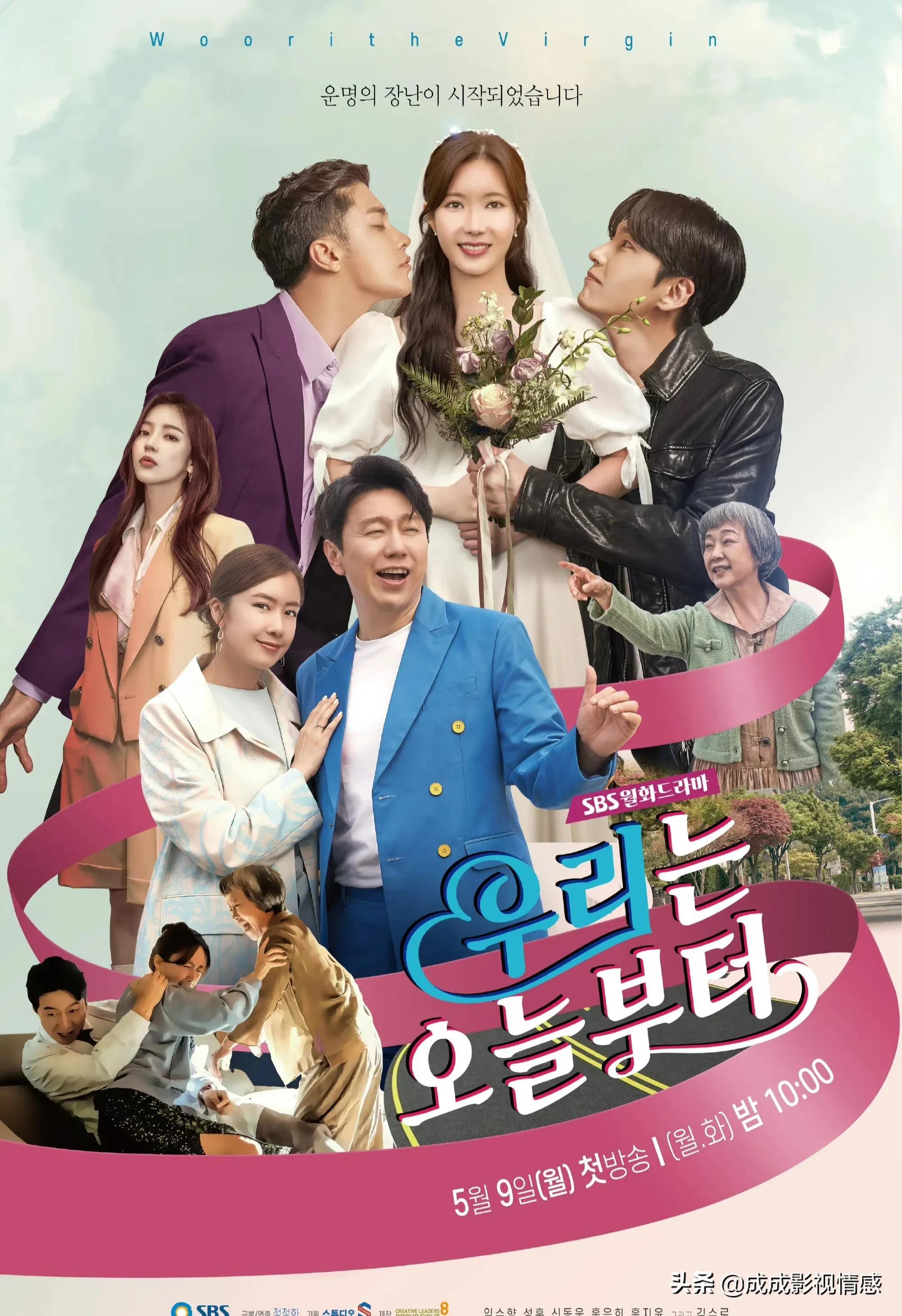 最新韓劇動(dòng)態(tài)，韓風(fēng)溫情，家庭溫馨與友情的綻放