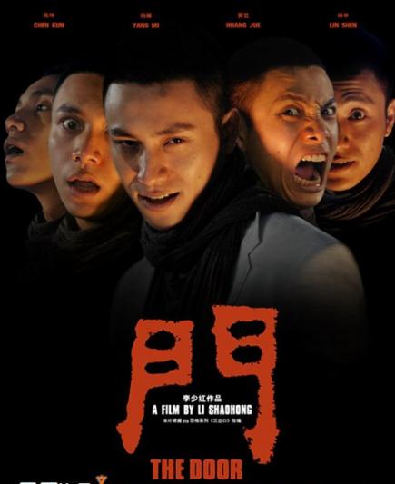 周德東最新作品揭秘，小巷中的隱秘寶藏——探索一家特色小店