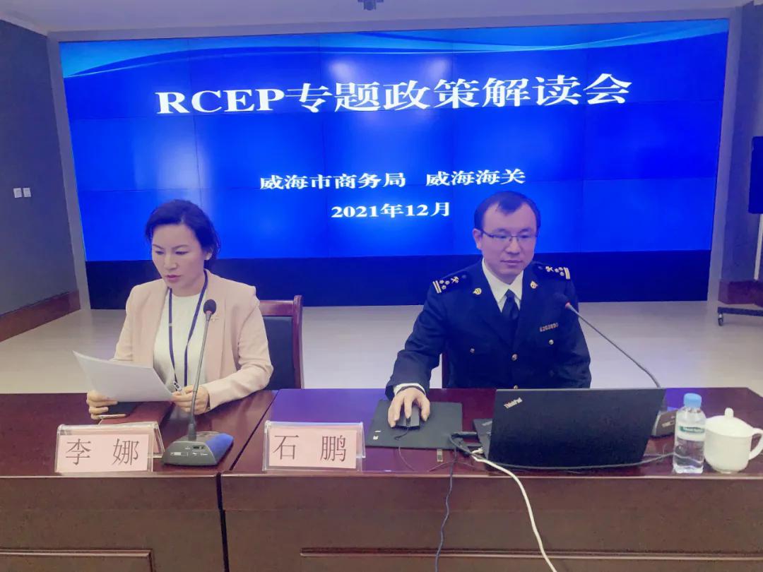 新西蘭海關(guān)最新規(guī)定，探索獨特寶藏的新指南