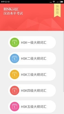 澳碼精準(zhǔn)100,實時更新解釋介紹_JTC27.309尊享版