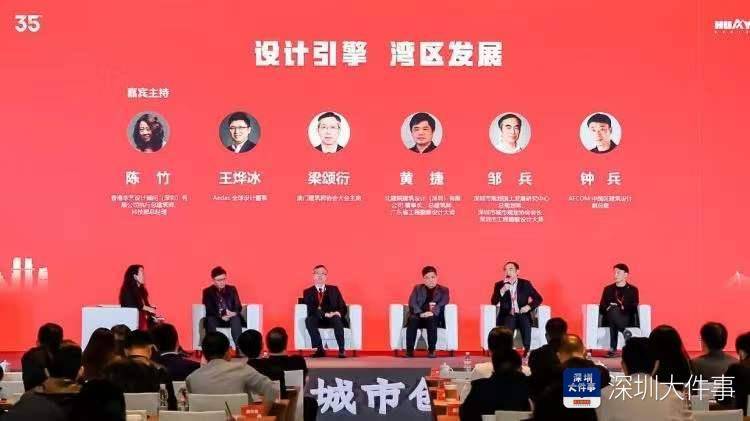 2024濠江論壇更新最新報道,全面設(shè)計實(shí)施_FXV27.706生態(tài)版