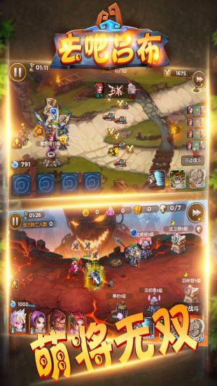 最新手游吧，游戲界的革新與爭議熱點