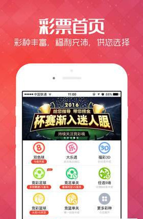 天天彩資料正版免費(fèi),最新研究解讀_ZHK27.183冒險(xiǎn)版