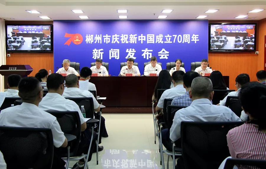 宜章最新新聞全攻略，初學(xué)者與進(jìn)階用戶閱讀指南