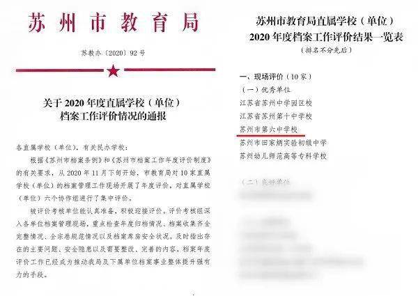 2024澳門(mén)資料大全正版資料免費(fèi),安全設(shè)計(jì)方案評(píng)估_MTH27.679文化版