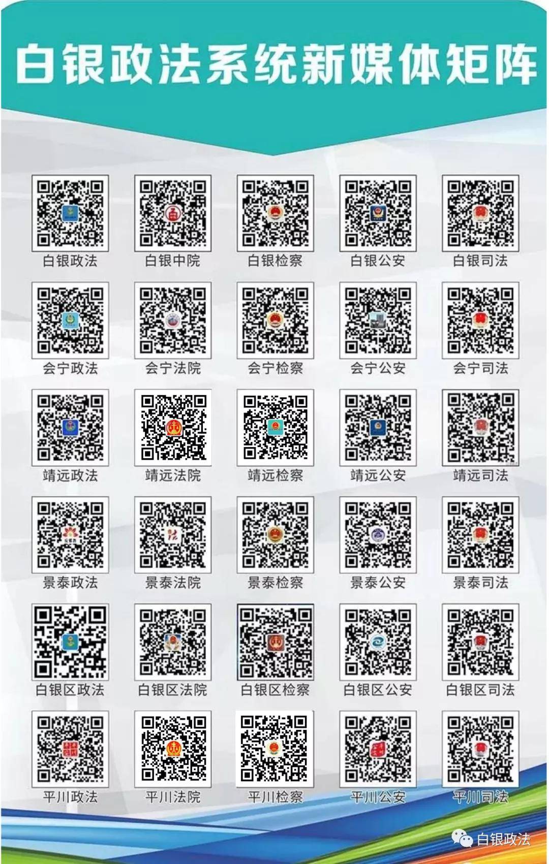 新澳門開獎53期開獎結果,全面信息解釋定義_YYA27.406DIY版