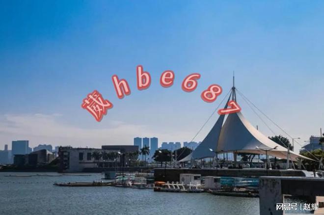 新澳天天彩正版資料大全,實地驗證策略具體_VBP27.609收藏版