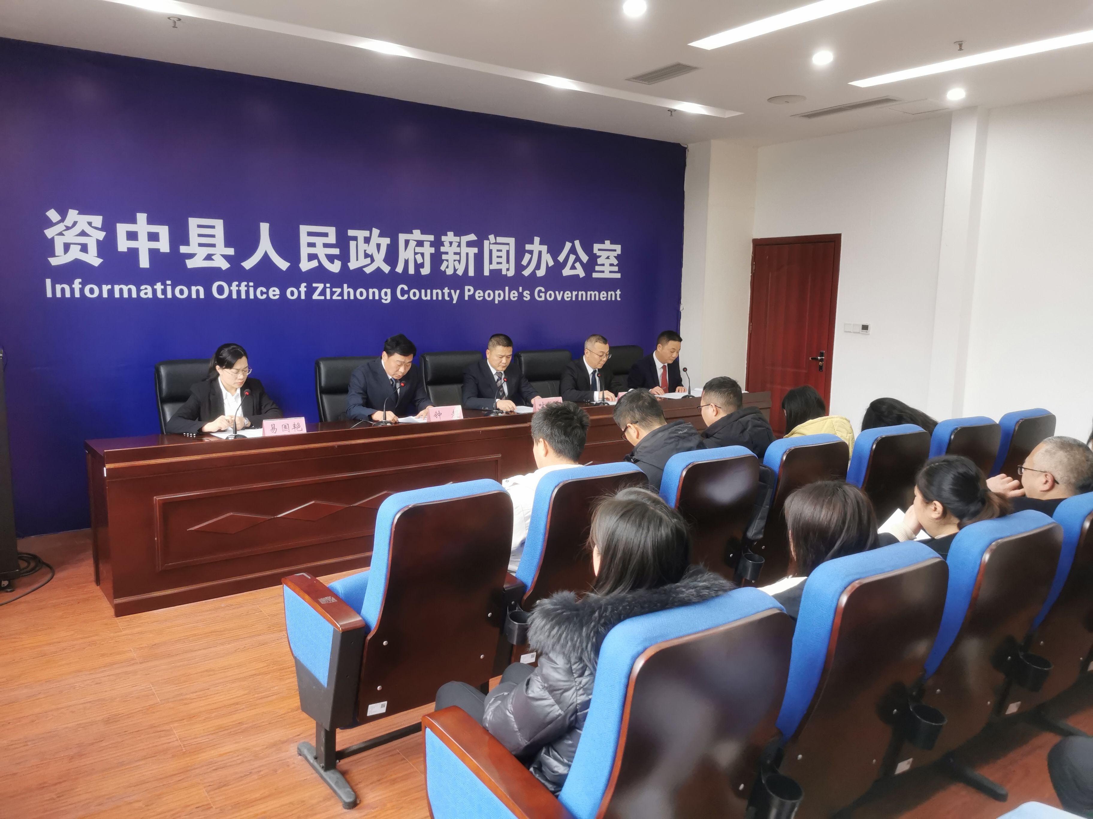 最新資中新聞，學(xué)習(xí)變革，自信閃耀，成就無限可能