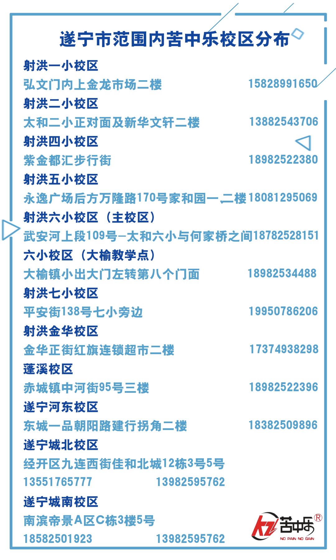 今晚澳門特馬開(kāi)什么號(hào)碼,深度研究解析_RDJ27.752內(nèi)容創(chuàng)作版