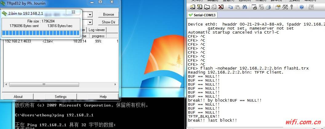 GW最新固件4.3升級體驗(yàn)揭秘，全新特性與性能提升！
