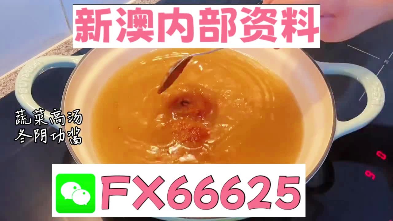 廣場(chǎng)燈具 第337頁(yè)