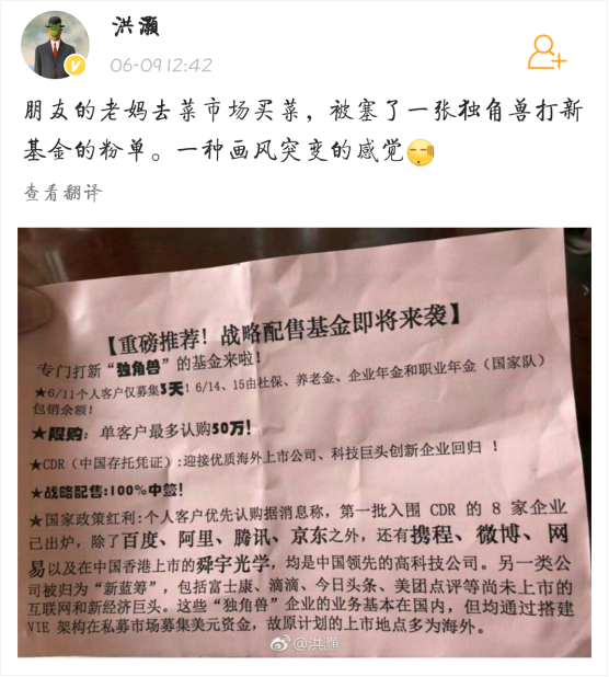 洪灝最新博客，擁抱變化，自信成就夢(mèng)想之路