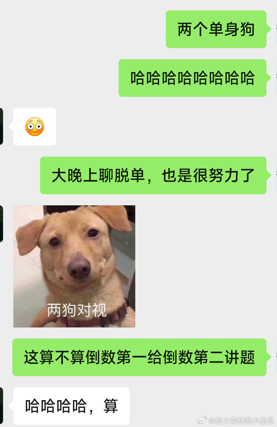 關(guān)于涉黃問題的嚴(yán)肅討論，敏感議題需理性對待，拒絕低俗內(nèi)容，倡導(dǎo)健康網(wǎng)絡(luò)文化