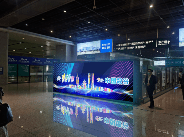 貴陽北站探秘，小巷美食寶藏最新視頻揭秘！