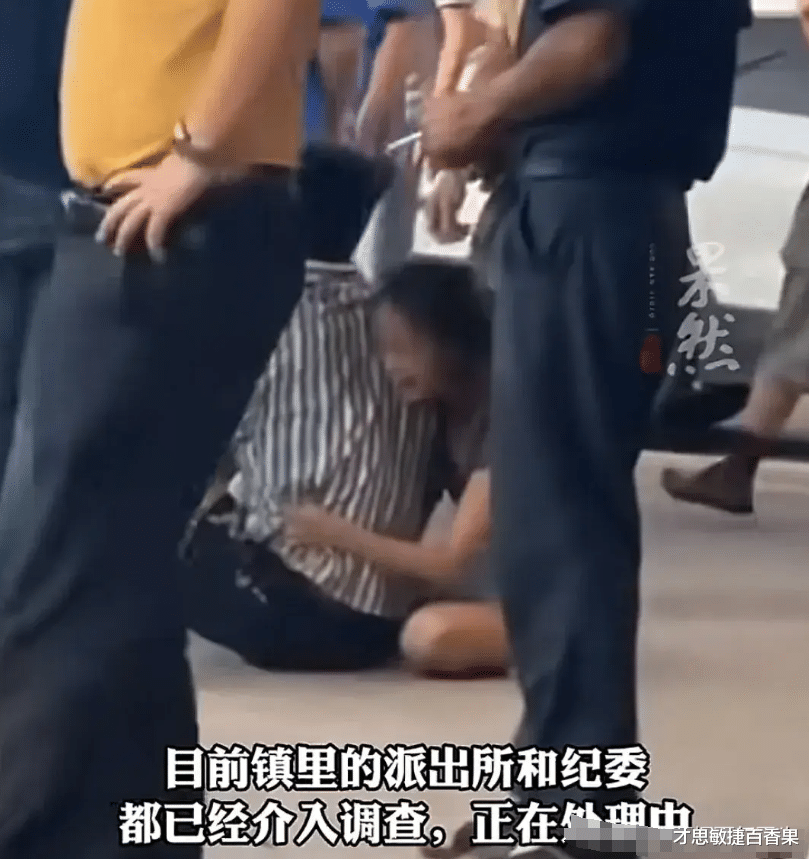 一打假博主團(tuán)隊(duì)遭商戶圍毆,解析解釋說法_CJU10.643時空版