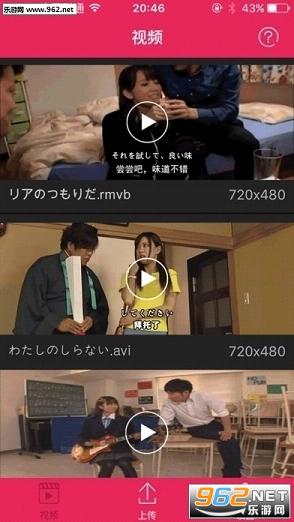 九卅影院最新鏈接深度解析，優(yōu)劣探討與個人觀點分享