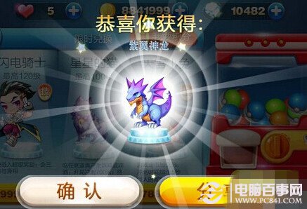 2024年香港正版資料免費大全,經典解釋落實_擴展版86.816 - 科技 - 湖北金格軟,數據解析引導_YWW10.416閃電版