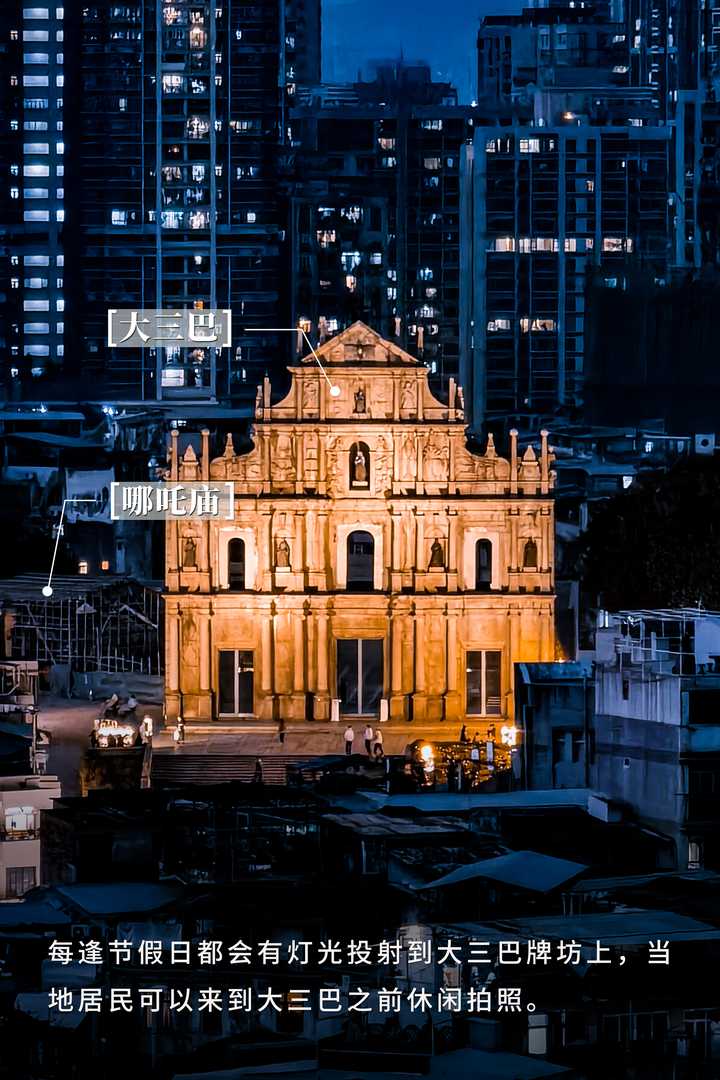 2024年大三巴免費資料,高度協(xié)調實施_NNF10.523榮耀版