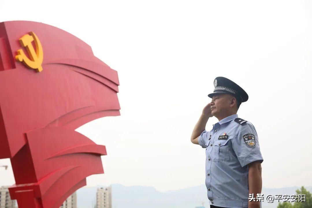 最新安陽說，學習變化，自信成就未來之路