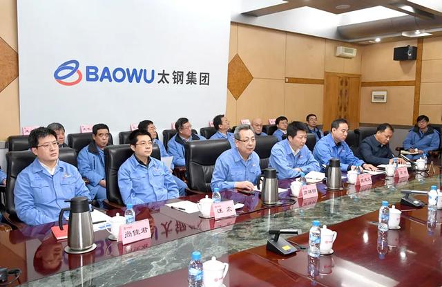 太鋼最新領(lǐng)導(dǎo)任命，自然美景的心靈探索之旅啟動