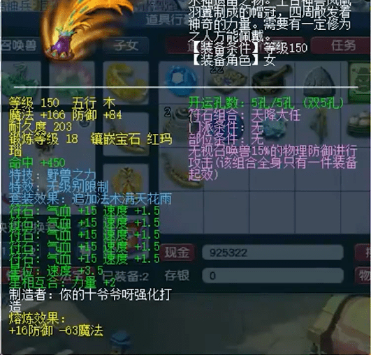 澳門一碼一肖100,深度研究解析_ZBG10.986無(wú)限版