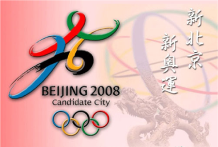 新奧門開將記錄新紀(jì)錄,全面信息解釋定義_DNA10.585競(jìng)技版