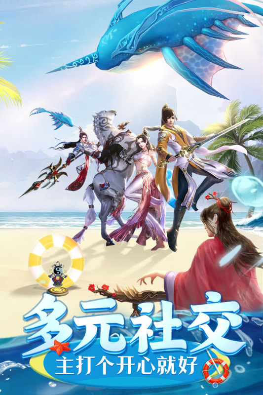 熱門爆款手游一網(wǎng)打盡，最新好玩手游推薦