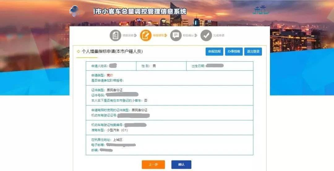 2024年正版資料免費(fèi)大全最新版本,實(shí)地驗(yàn)證策略具體_CBJ10.817硬件版